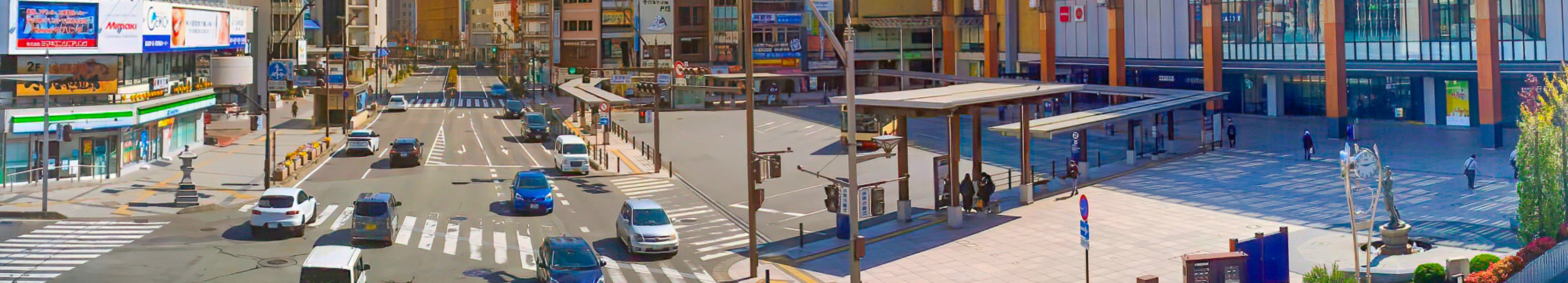 まちづくり・交通対策